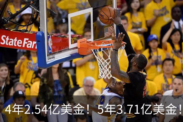 4年2.54亿美金！5年3.71亿美金！布伦森步步为营，东契奇没有退路